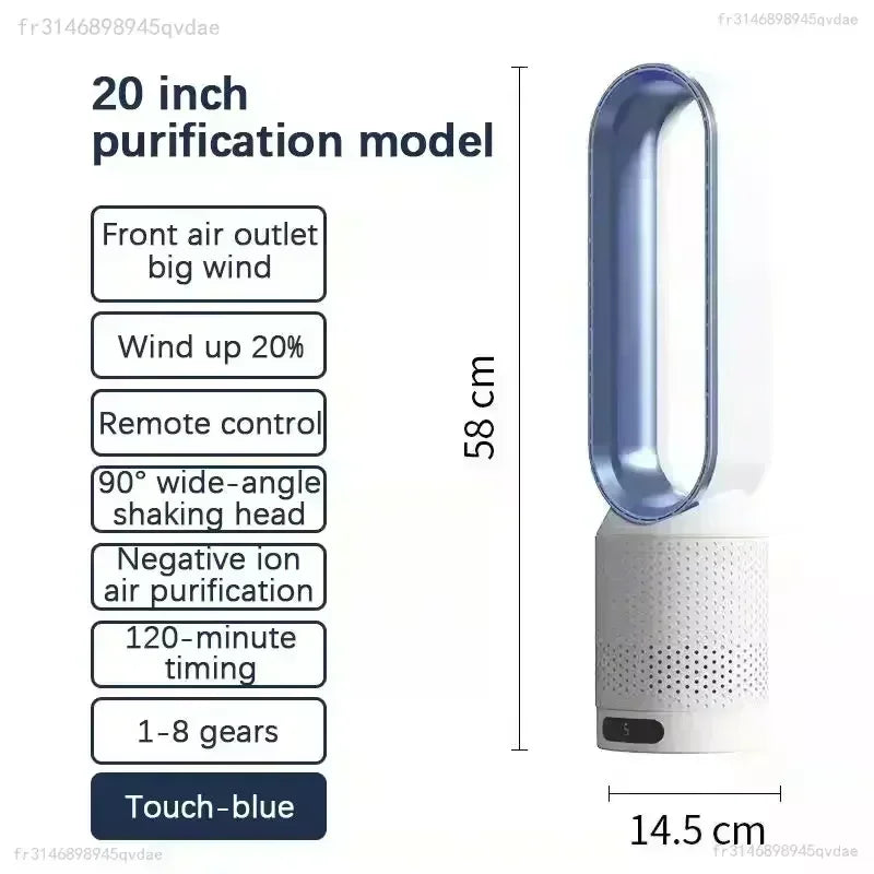 2025 Air Purification Circulation Bladeless Ultra-Quiet Dormitory Desk Floor Electric Fan Tower Bladeless